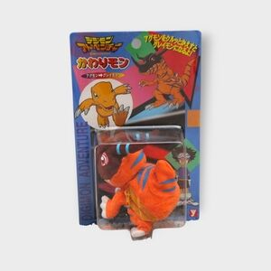 Agumon Greymon Adventure Digimon Plush 4"  Bean Bag Evolving Japan action figure